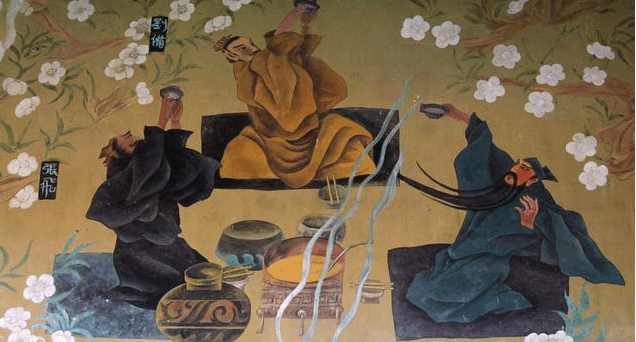 孙子兵法：SEO顾问服务，如何有效获取企业订单！ SEO优化 第1张