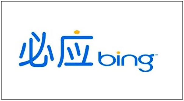 Bing搜索与Google搜索有哪些不同，外贸SEO你必须关注！ SEO优化 第2张