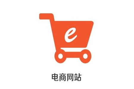 2018年，网上商城链接优化的几个小技巧！ SEO优化 第1张