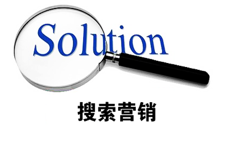 搜索营销：百度搜索引擎营销的方法与策略！ SEO优化 第1张